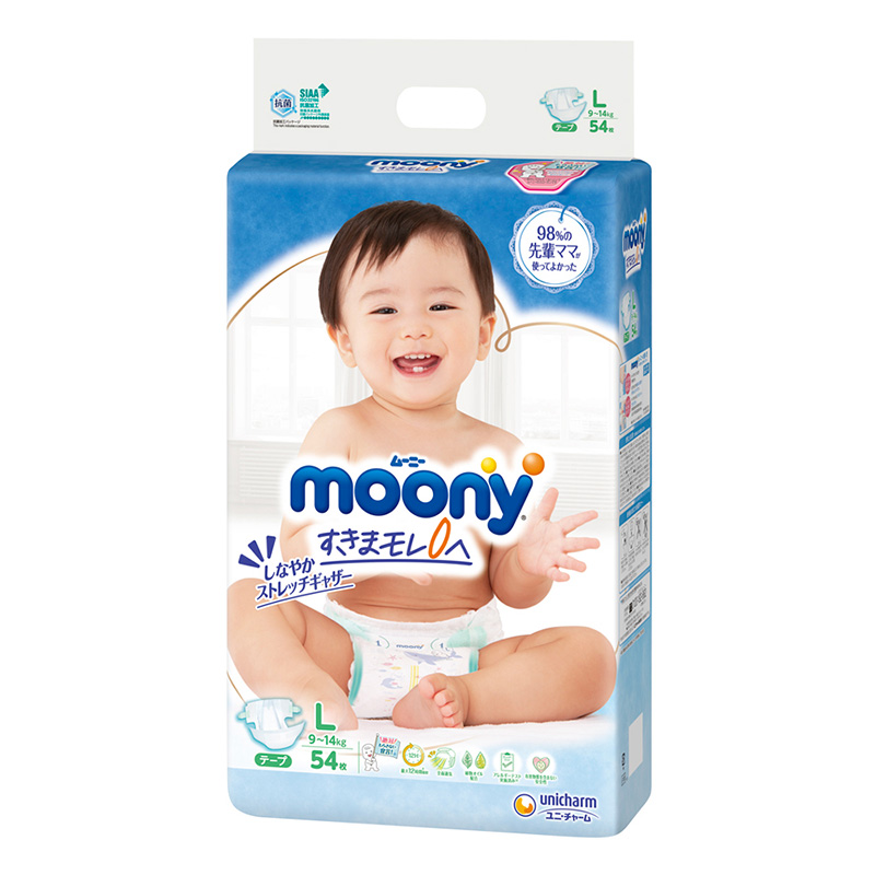 Siêu Thị Sữa Chính Hãng Mẹ Và Bé